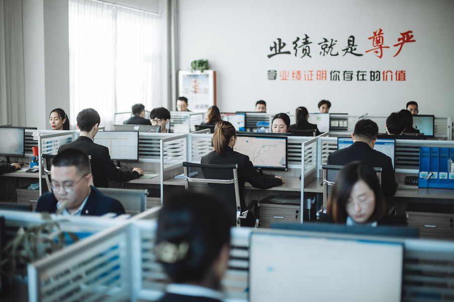 중국 Shandong Jiuchong Chemical Co., Ltd. 회사 프로필