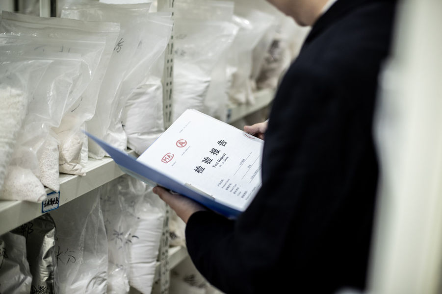 중국 Shandong Jiuchong Chemical Co., Ltd. 회사 프로필