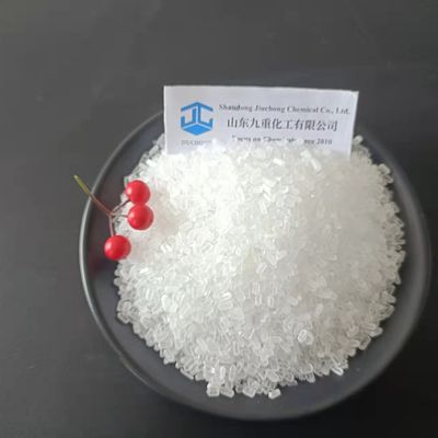 사료 첨가물을 위한 고순도 마그네슘 황산 염 Mg 설페이트 헵타히드레이트