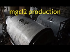 염화마그네슘 육수 화물