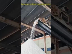 물 처리를 위한 SGS 농업 등급 유산제철 헵타히드레이트